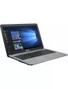 Ноутбук Asus VivoBook Max R541NA-GQ150 icon 3