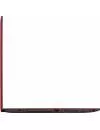 Ноутбук Asus VivoBook Max R541UA-DM565D фото 9