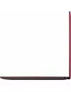 Ноутбук Asus VivoBook Max R541UA-GQ1939T icon 10