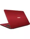 Ноутбук Asus VivoBook Max R541UA-GQ1939T icon 7