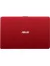 Ноутбук Asus VivoBook Max R541UA-GQ1939T icon 8