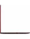 Ноутбук Asus VivoBook Max R541UA-GQ1939T icon 9