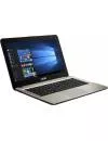 Ноутбук Asus VivoBook Max X441UA-WX170 icon 2