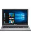 Ноутбук Asus VivoBook Max X541SA-DM688T icon