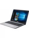 Ноутбук Asus VivoBook Max X541SA-XO689 icon 3