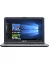 Ноутбук Asus VivoBook Max X541UA-DM1296D icon