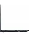 Ноутбук Asus VivoBook Max X541UA-GQ1945D icon 10