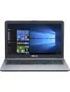 Ноутбук Asus VivoBook Max X541UA-GQ1945D icon 2