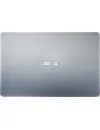 Ноутбук Asus VivoBook Max X541UA-GQ1945D icon 6