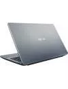 Ноутбук Asus VivoBook Max X541UA-GQ1945D icon 8