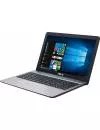 Ноутбук Asus VivoBook Max X541UV-DM1611 icon 3