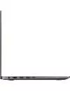 Ноутбук Asus VivoBook Pro 15 N580GD-DM375T icon 7