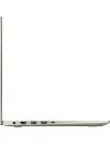 Ноутбук Asus VivoBook Pro 15 N580GD-E4068R icon 8