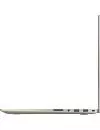 Ноутбук Asus VivoBook Pro 15 N580GD-E4068R icon 9