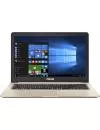 Ноутбук Asus VivoBook Pro 15 N580VD-DM129T фото 2