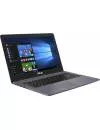 Ноутбук Asus VivoBook Pro 15 N580VD-DM494 icon 2