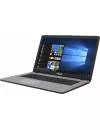 Ноутбук Asus VivoBook Pro 17 M705FN-GC035T icon 3