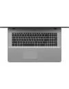 Ноутбук Asus VivoBook Pro 17 M705FN-GC035T icon 4