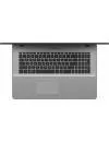 Ноутбук Asus VivoBook Pro 17 N705UD-GC073 icon 5