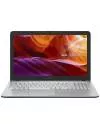 Ноутбук ASUS VivoBook R543BA-GQ883T icon