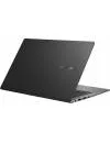 Ноутбук Asus VivoBook S13 S333EA-EG001 icon 7