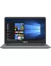 Ноутбук Asus VivoBook S14 S410UN-EB198 icon