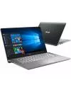 Ультрабук Asus VivoBook S14 S430FA-EK199 icon 11