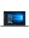 Ультрабук Asus VivoBook S14 S430UN-EB068T icon