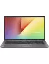 Ноутбук ASUS VivoBook S14 S435EA-HM005T icon