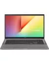 Ноутбук ASUS VivoBook S15 K533EA-BN238T icon