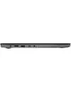Ноутбук ASUS VivoBook S15 M533UA-BN157T фото 7