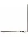 Ультрабук Asus VivoBook S15 S510UA-BQ1026 icon 10