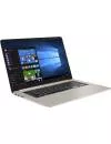 Ультрабук Asus VivoBook S15 S510UA-BQ1026 icon 2