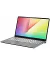 Ультрабук Asus VivoBook S15 S530FA-BQ048T фото 4