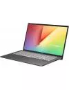 Ультрабук Asus VivoBook S15 S531FL-BQ526T icon 4