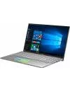 Ультрабук Asus VivoBook S15 S532FA-BN212T icon 4