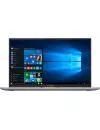 Ультрабук Asus VivoBook S15 S532FL-BN119T icon