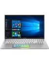 Ультрабук Asus VivoBook S15 S532FL-BN120T icon 2