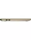 Ультрабук Asus VivoBook S15 S532FL-BQ042T icon 12