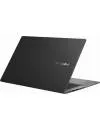 Ноутбук ASUS VivoBook S15 S533EA-BN129T icon 4