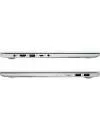 Ноутбук ASUS VivoBook S15 S533EA-BN177T фото 12
