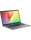 Ноутбук ASUS VivoBook S15 S533EA-BN240T icon 2