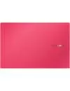 Ноутбук ASUS VivoBook S15 S533EA-BN309 icon 10