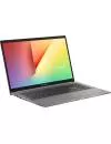 Ноутбук Asus VivoBook S15 S533FL-BQ050 icon 2