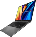 Ноутбук ASUS Vivobook S 16X M5602RA-KV020W icon 4