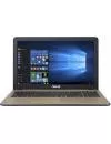 Ноутбук Asus VivoBook X540UP-GO015D icon