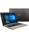 Ноутбук Asus VivoBook X540UP-GO015D icon 10