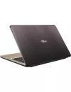 Ноутбук Asus VivoBook X540UP-GO015D icon 6