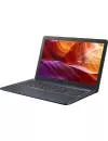 Ноутбук ASUS VivoBook X543MA-DM1370 icon 7