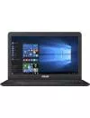 Ноутбук Asus VivoBook X556UQ-DM1208D icon